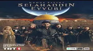 Photo of Selahaddin Eyyubi Episodul 27 Subtitrat in Romana